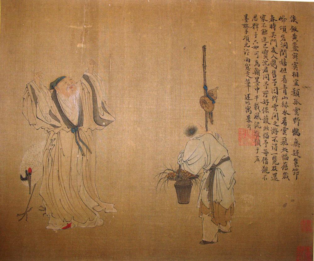 图片[10]-painting; album BM-1898-1123-0.2.1-8-China Archive
